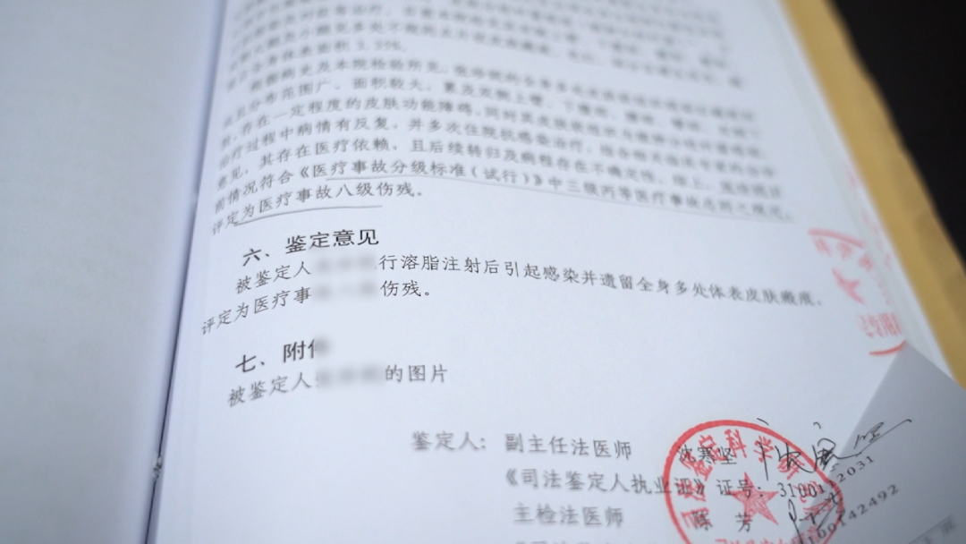 微信图片_20230213125908.png
