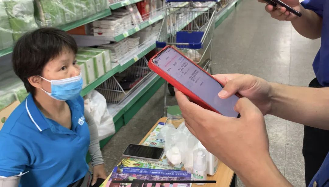 微信图片_20220905081426.jpg 微信图片_20220905081426.jpg