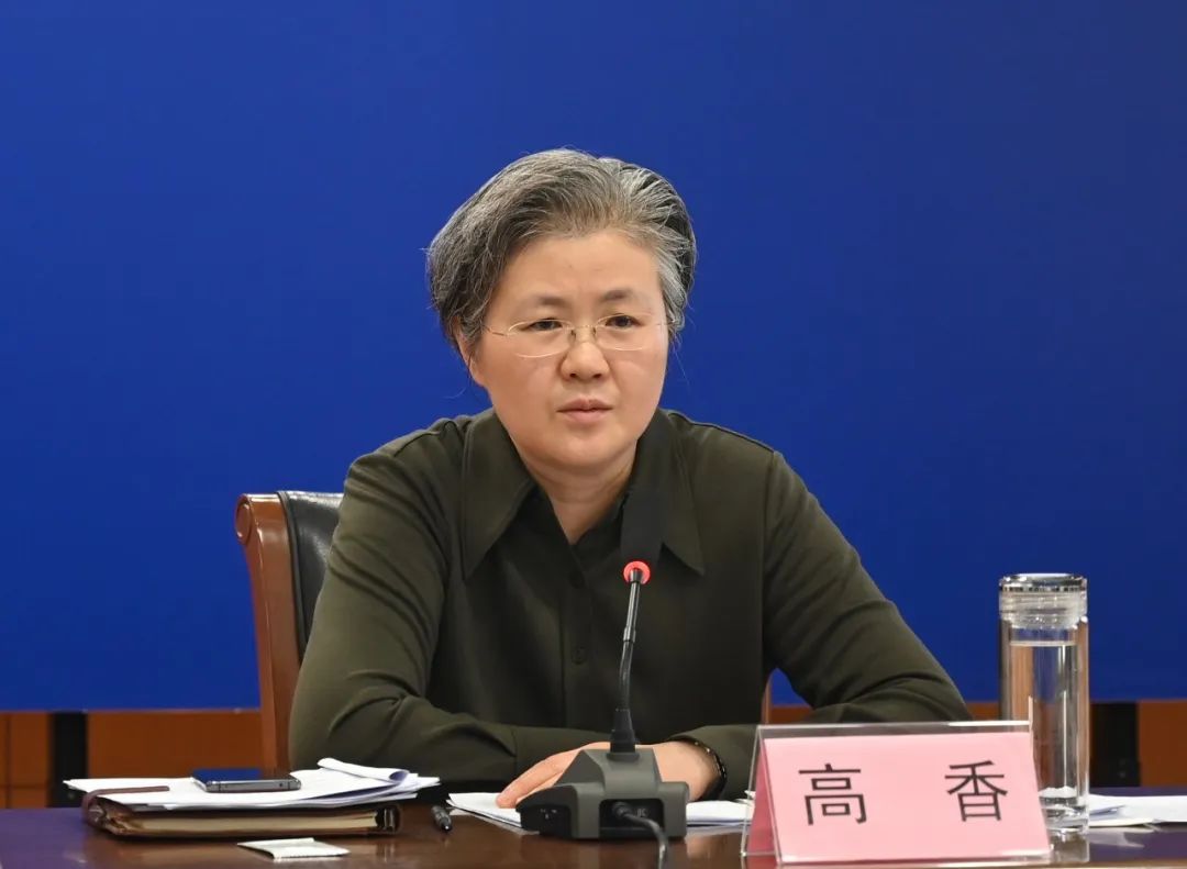 微信图片_20230419201845.jpg 微信图片_20230419201845.jpg