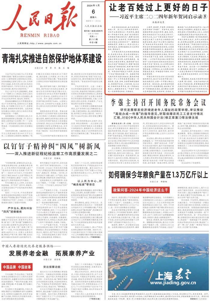 2923a0240738423d8f176b70af57c6a3.jpg 2923a0240738423d8f176b70af57c6a3.jpg