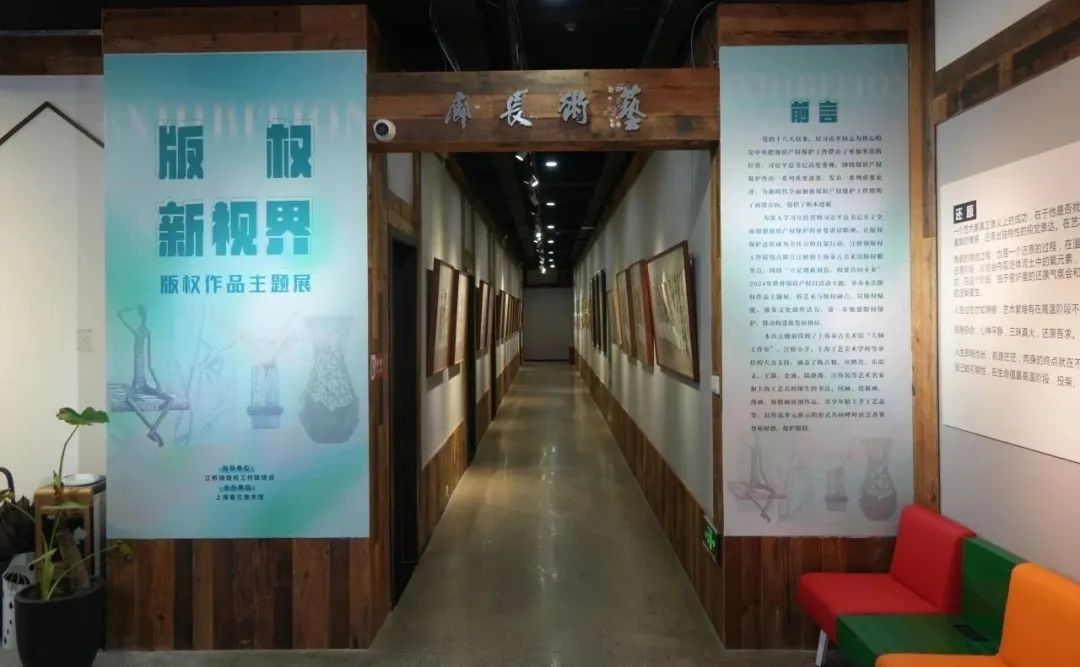 正文图片