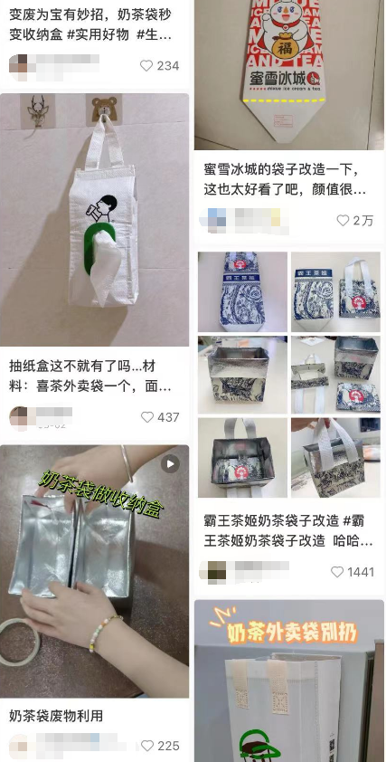 正文图片