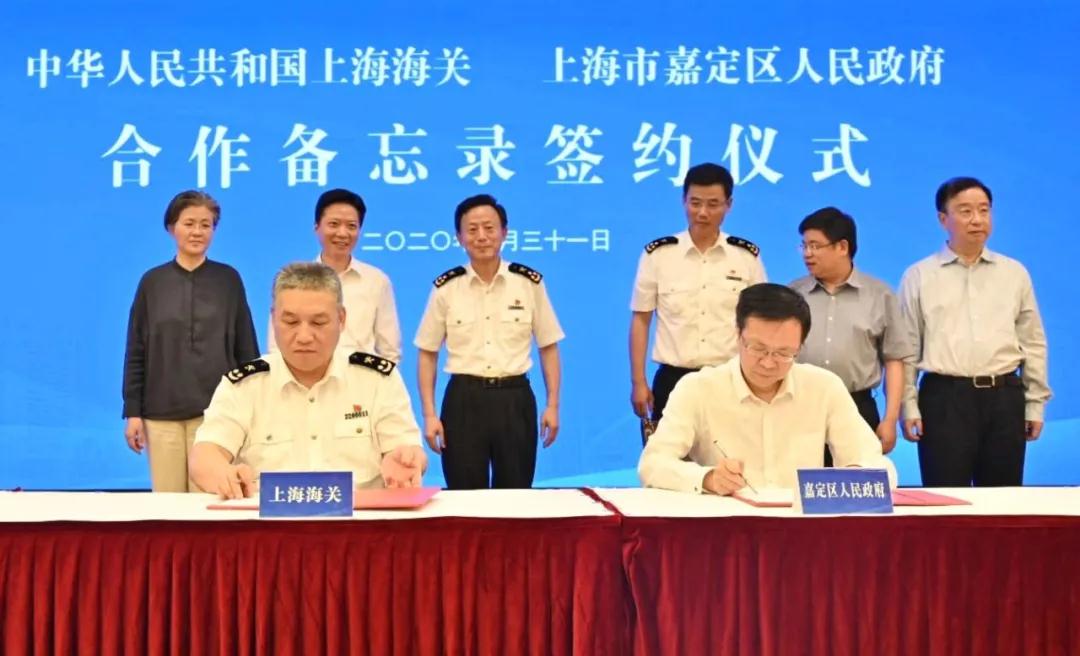 微信图片_20200731161715.jpg