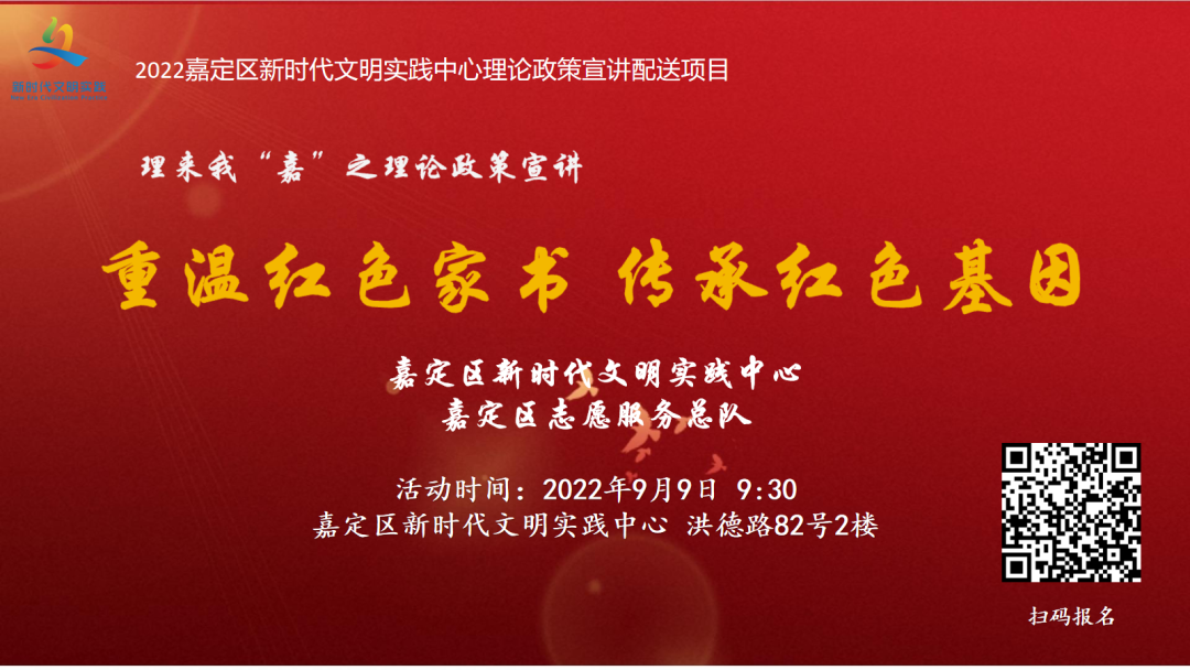 微信图片_20220907161802.png 微信图片_20220907161802.png