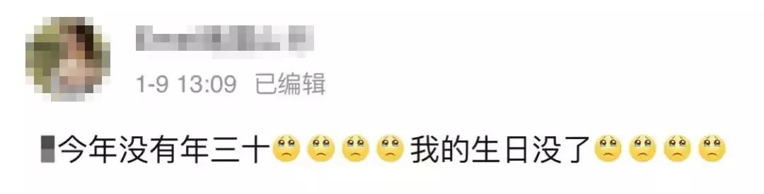 正文图片