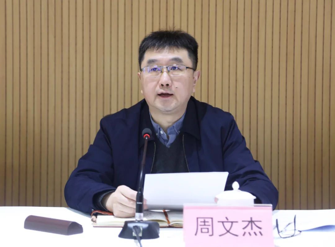 微信图片_20230209200216.jpg 微信图片_20230209200216.jpg