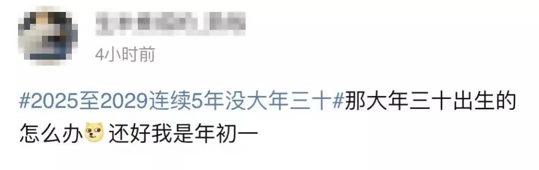 正文图片