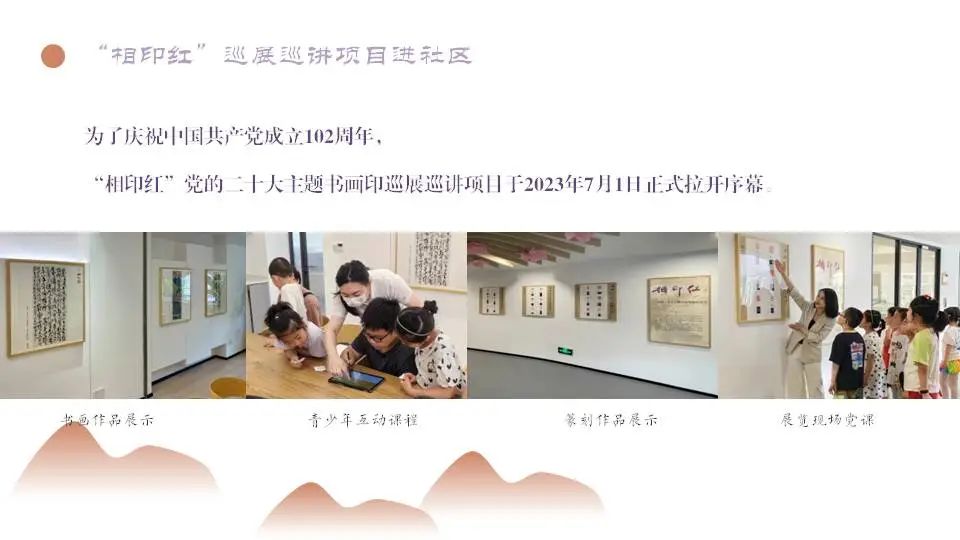 正文图片