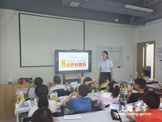 百世‘疁’芳 薪火相传——嘉定区退役军人事务局政府开放月活动