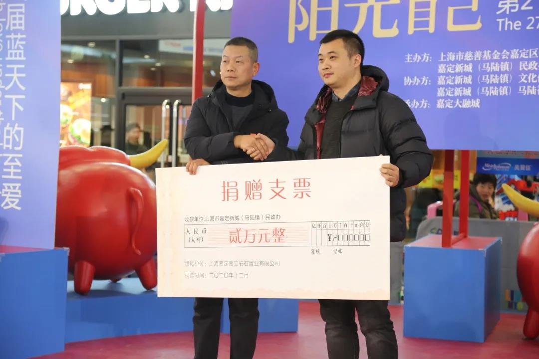 微信图片_20201220165524.jpg