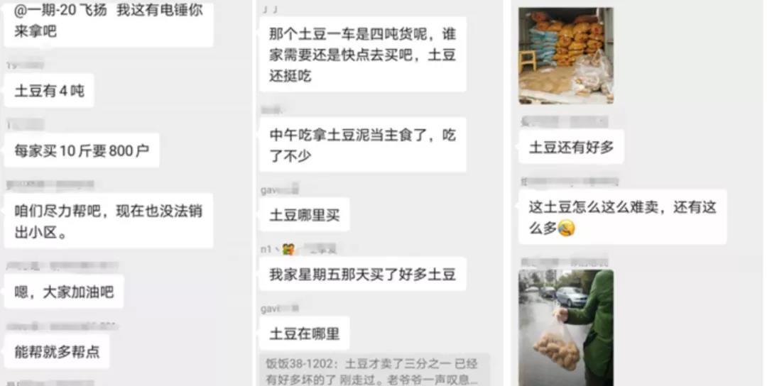 微信图片_20201129200301.jpg