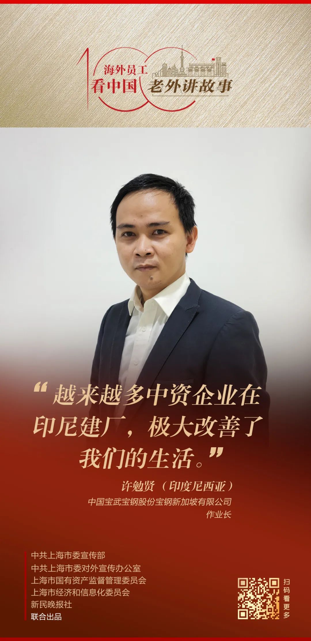 微信图片_20221102105733.jpg 微信图片_20221102105733.jpg