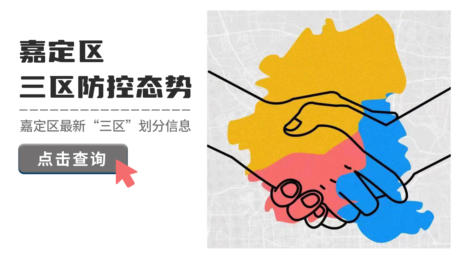 正文图片