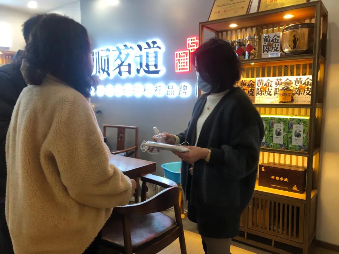微信图片_20210131120319.jpg