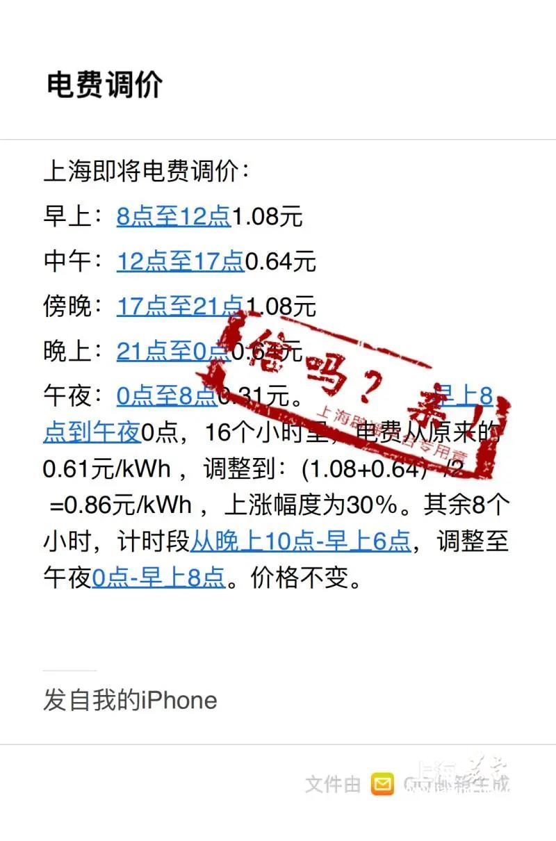 2e293f186d6c49338be8b734f8d57f75.jpg 2e293f186d6c49338be8b734f8d57f75.jpg