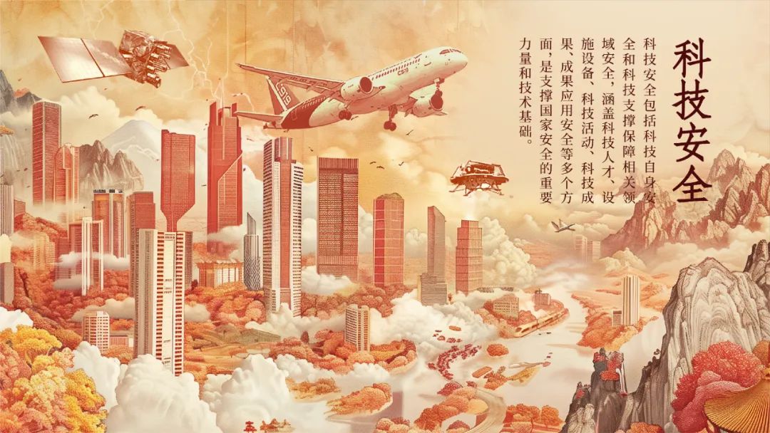 正文图片