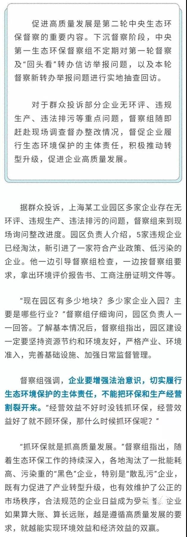 2f17260c16bd466ebdfa563f4bf40a96.jpg