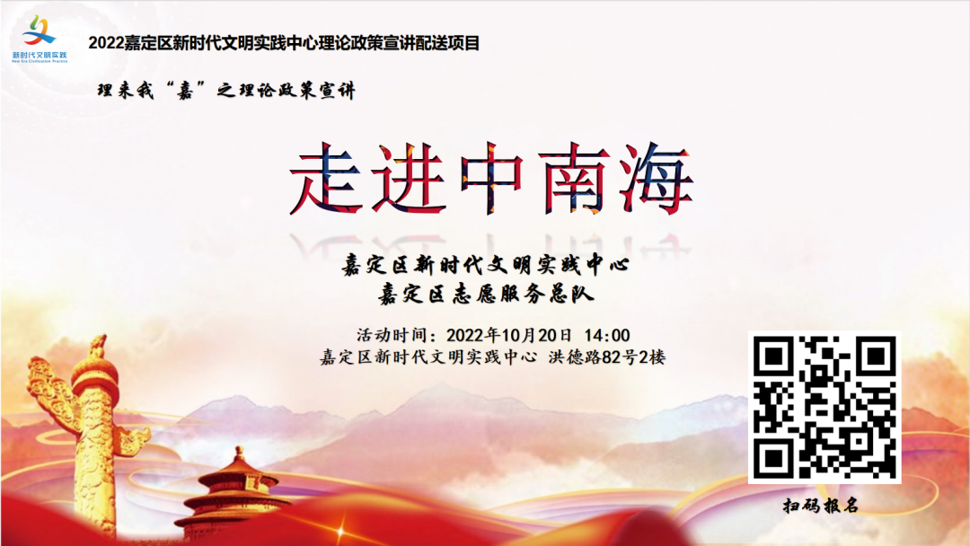 微信图片_20221018104719.png 微信图片_20221018104719.png