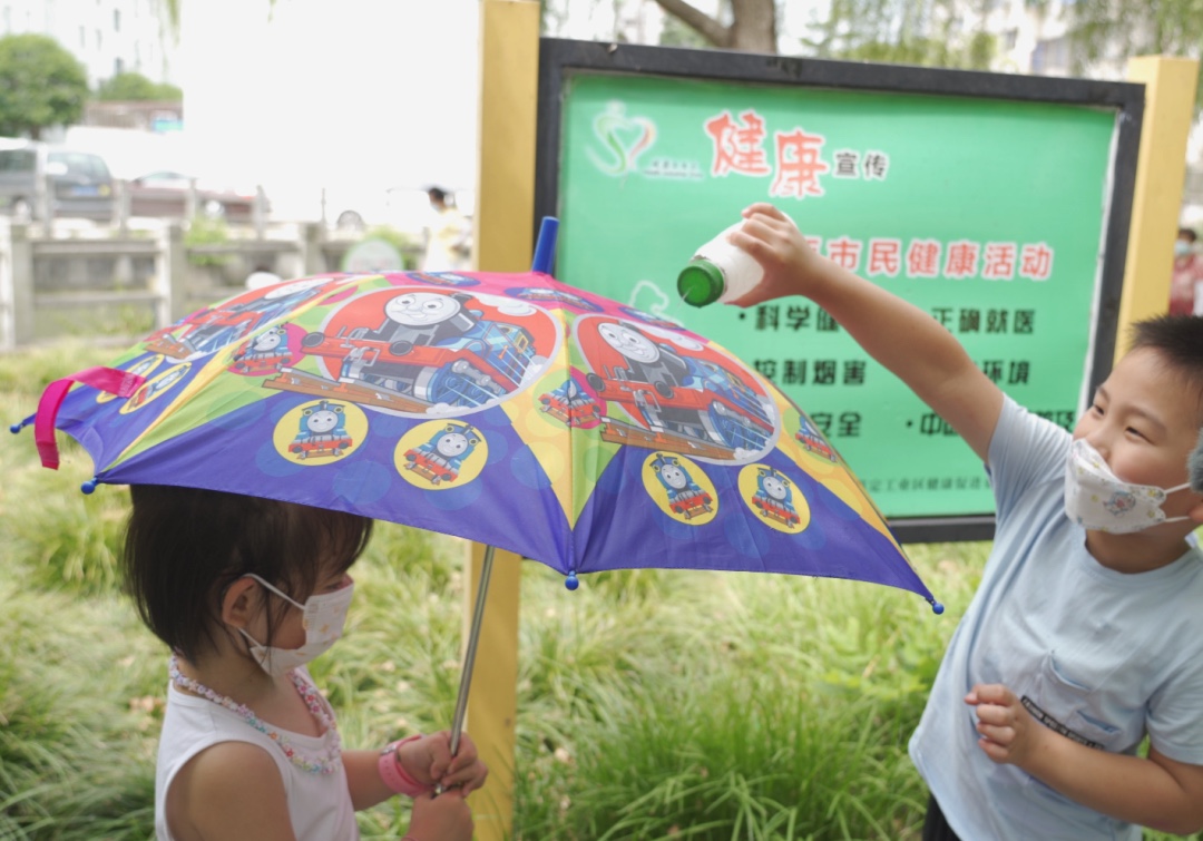 9D7682EF-C7FD-477B-A687-8514A51D8AE2.jpeg