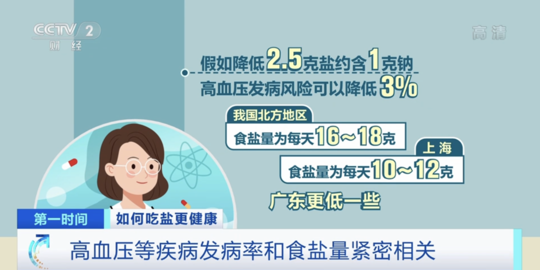 微信图片_20220719200907.png