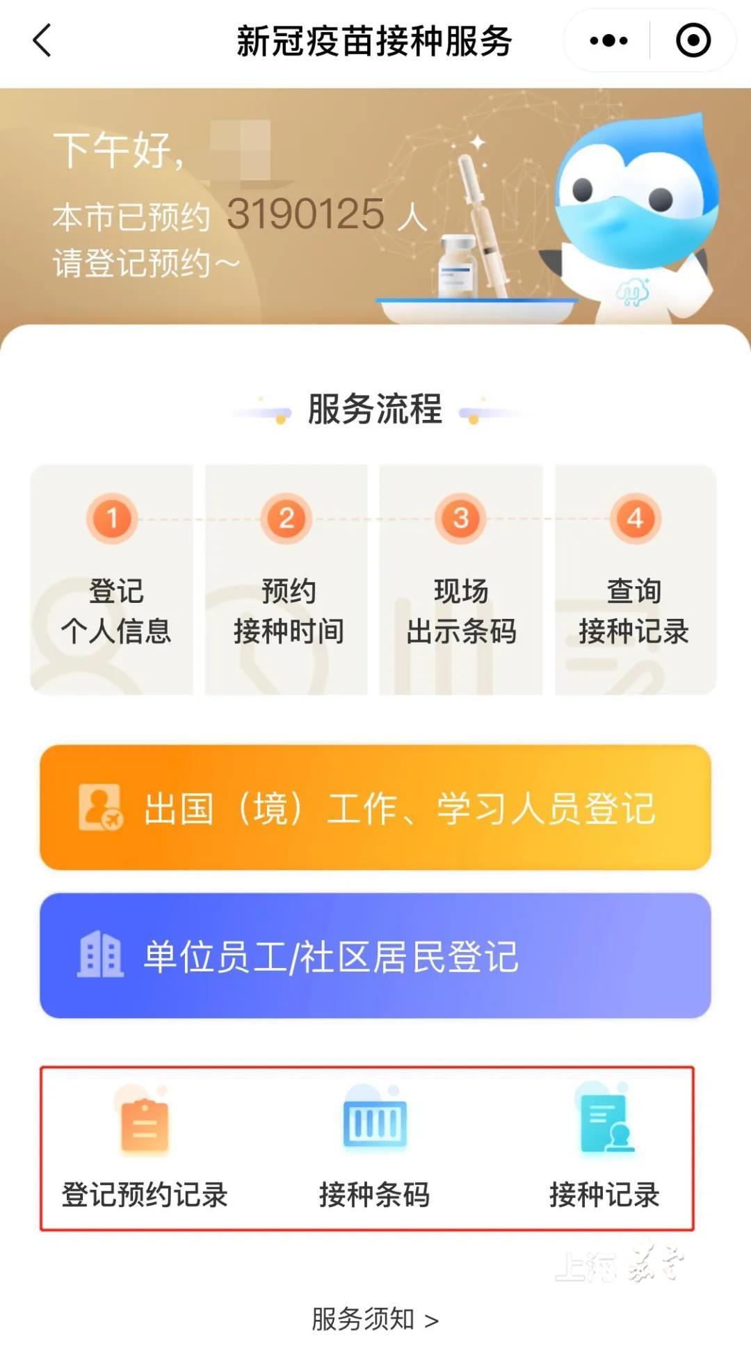 324f36263d2b47239a956ff2060d3cf1.jpg