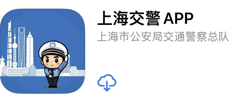 微信图片_20230526203210.jpg