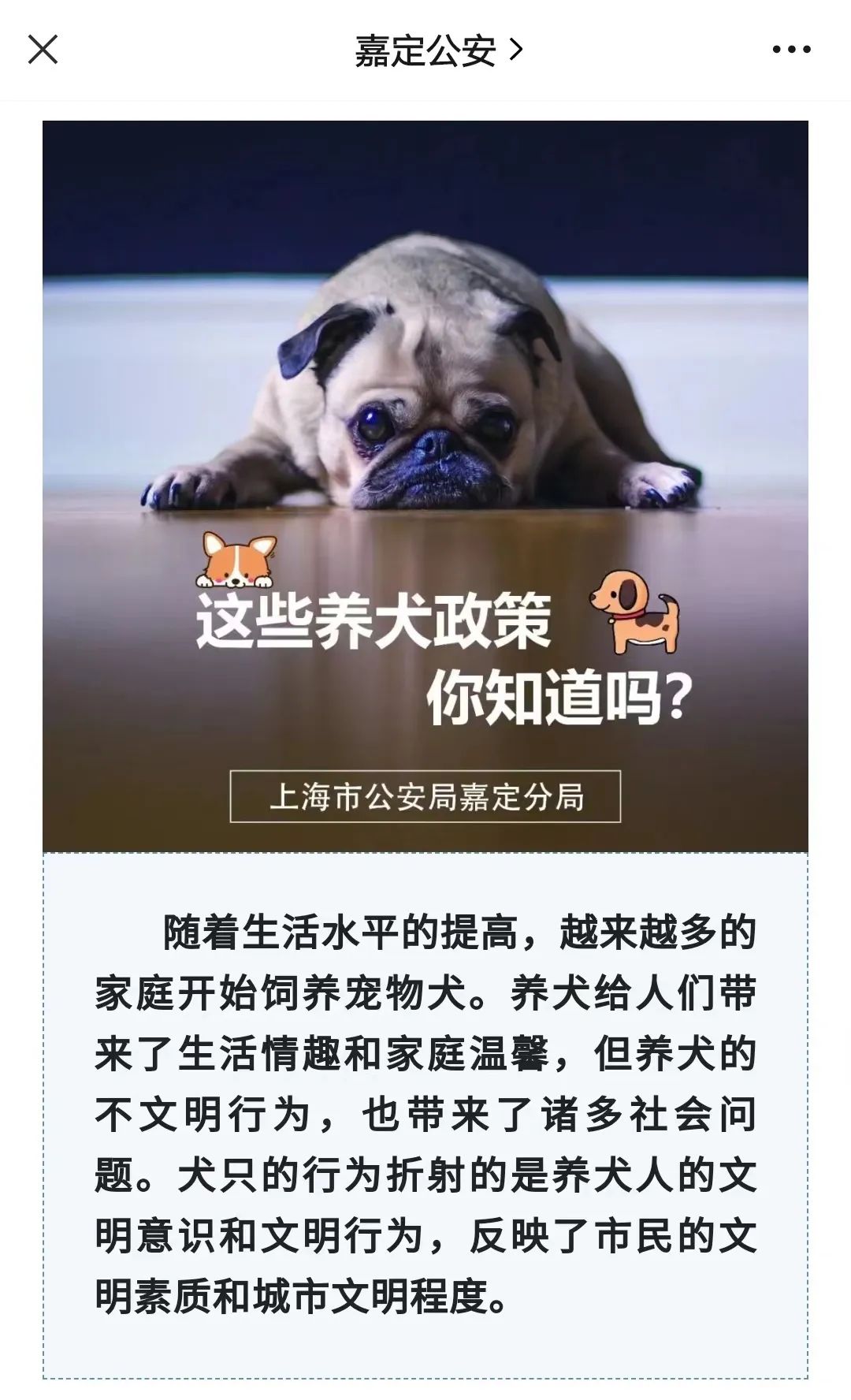 正文图片 正文图片