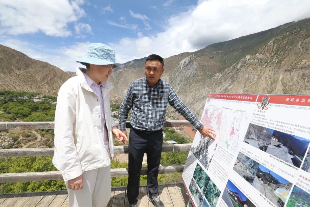 微信图片_20220831153345.jpg 微信图片_20220831153345.jpg