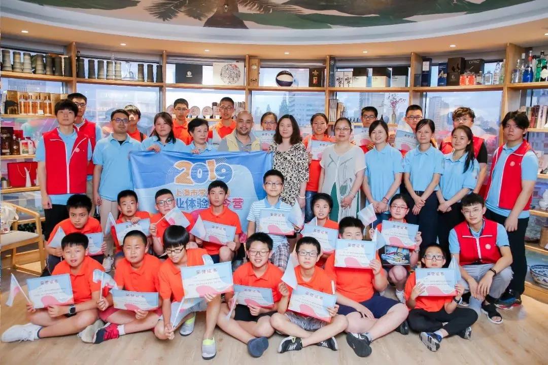 微信图片_20210712130445.jpg