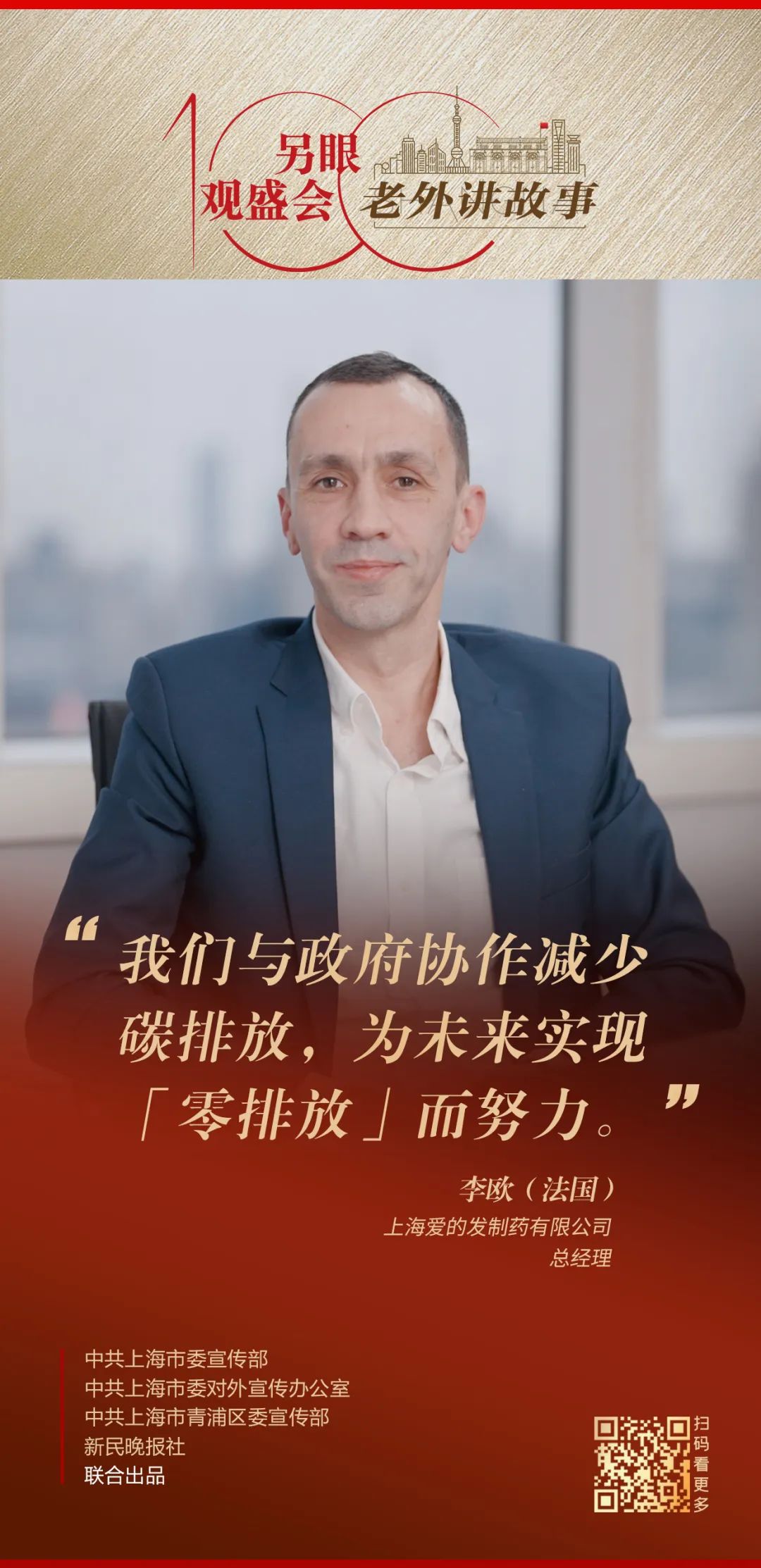 微信图片_20230325112636.jpg 微信图片_20230325112636.jpg