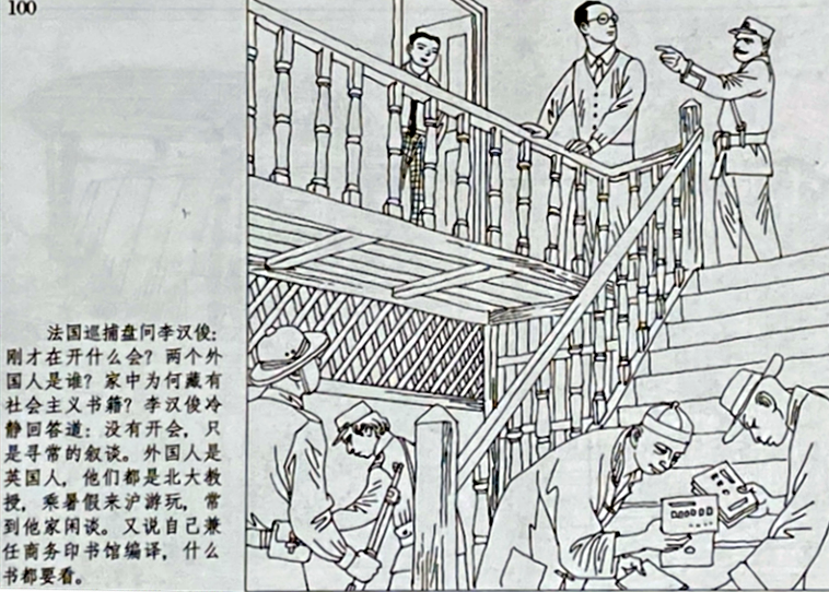 WZ8RR_QP@89VXCF@E]YZ$Q7_副本.png
