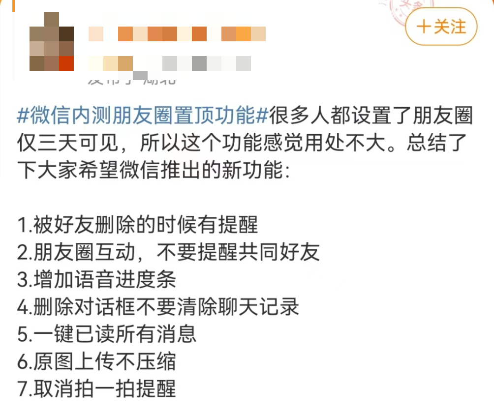 微信图片_20230414194906.png