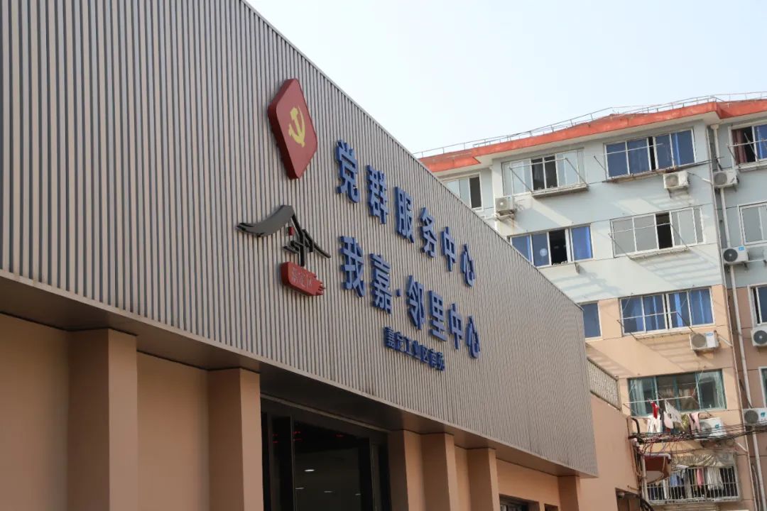 微信图片_20230322115451.jpg