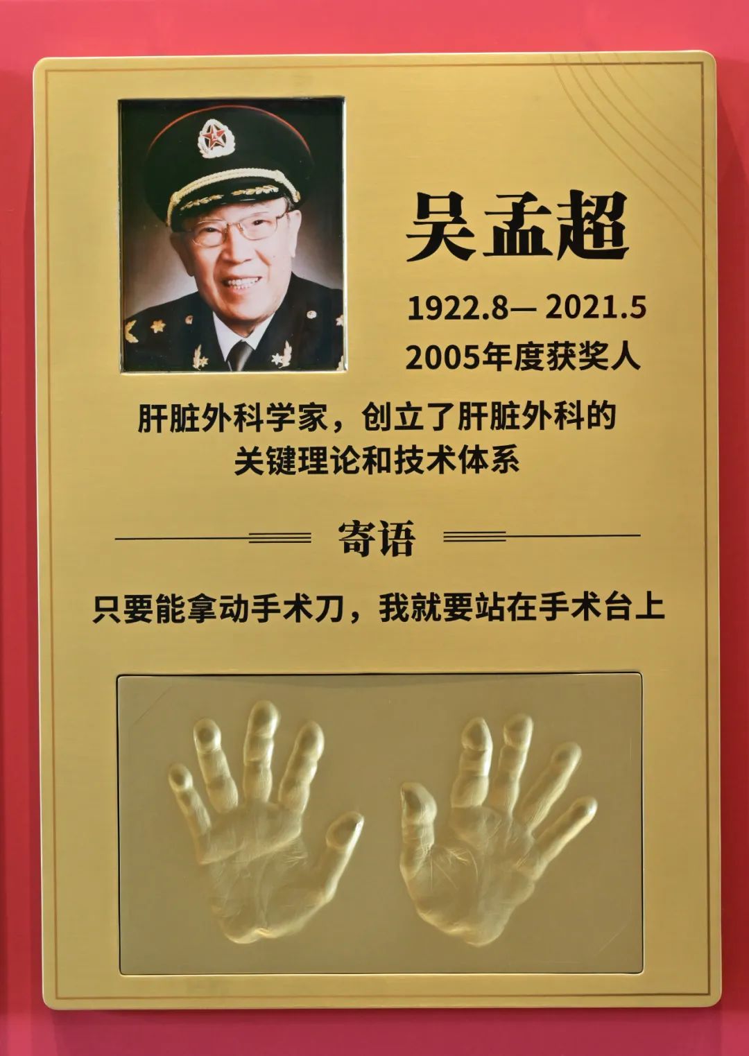 微信图片_20220831200009.jpg 微信图片_20220831200009.jpg