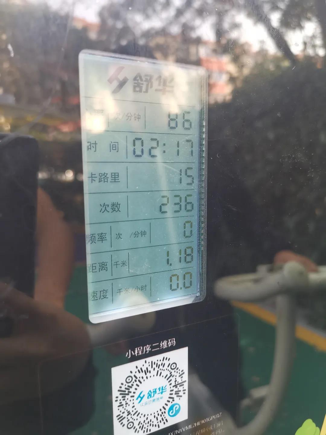 微信图片_20211108153226.jpg