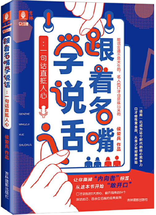 微信图片_20201205122923.png