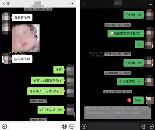 微信图片_20210917193609.jpg