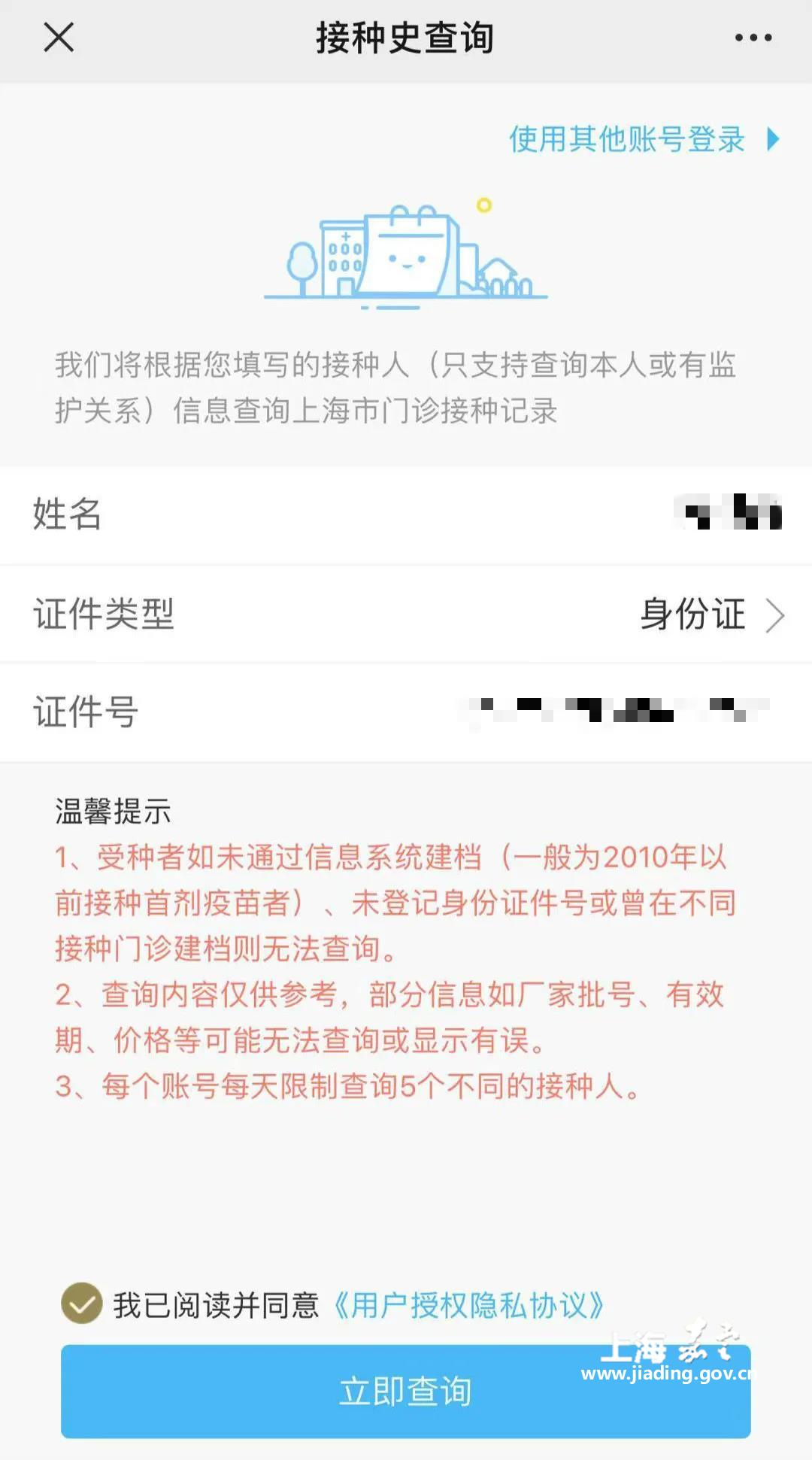36f6d7efee934b13aaa696e8a603227e.jpg