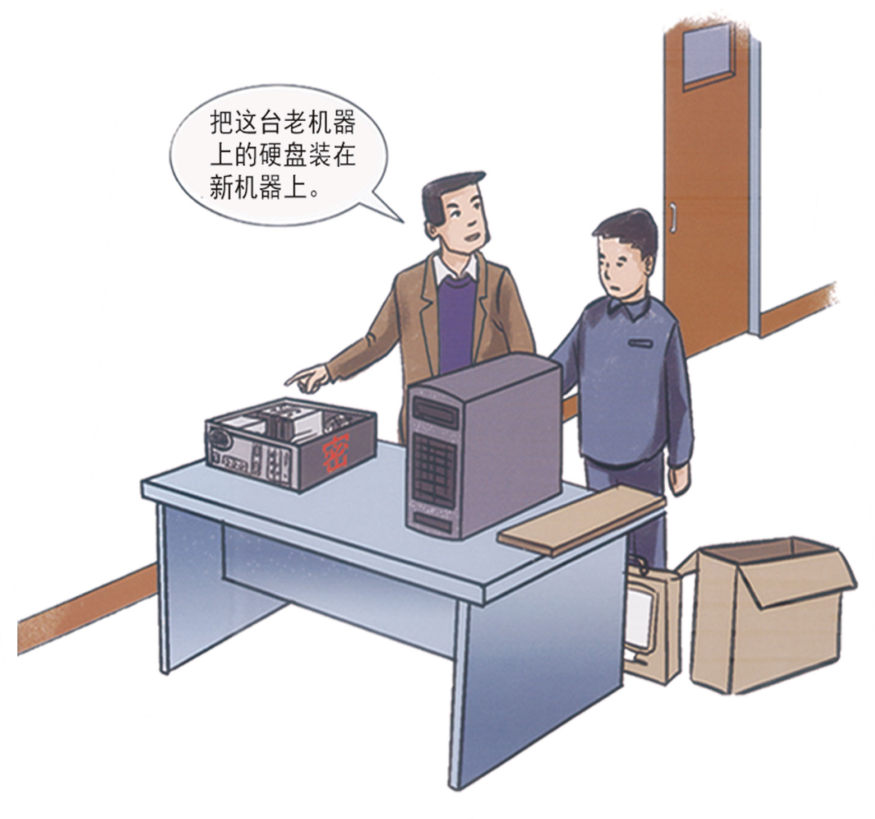 微信图片_20230412152415.png 微信图片_20230412152415.png