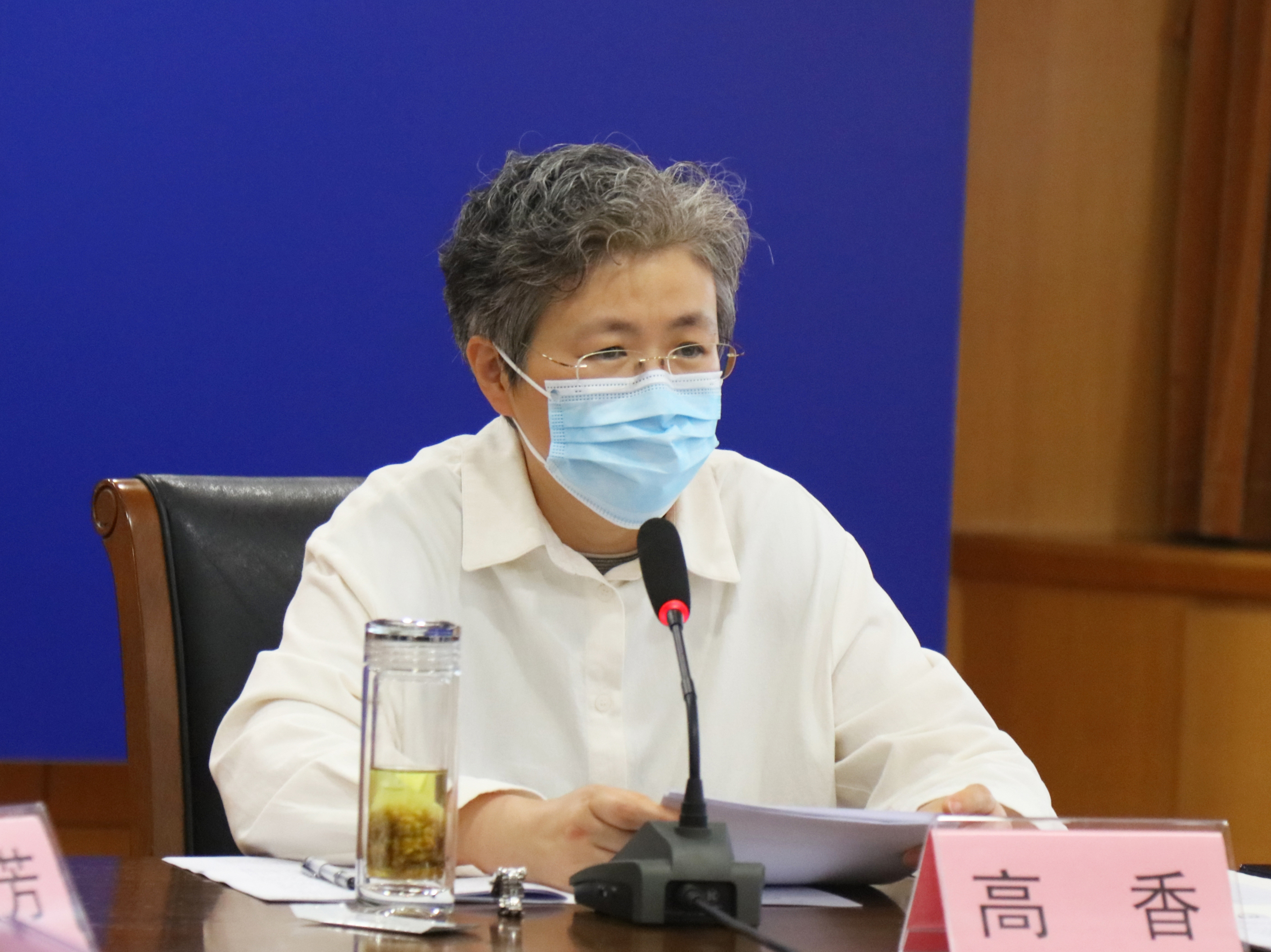 高香.jpg 高香.jpg