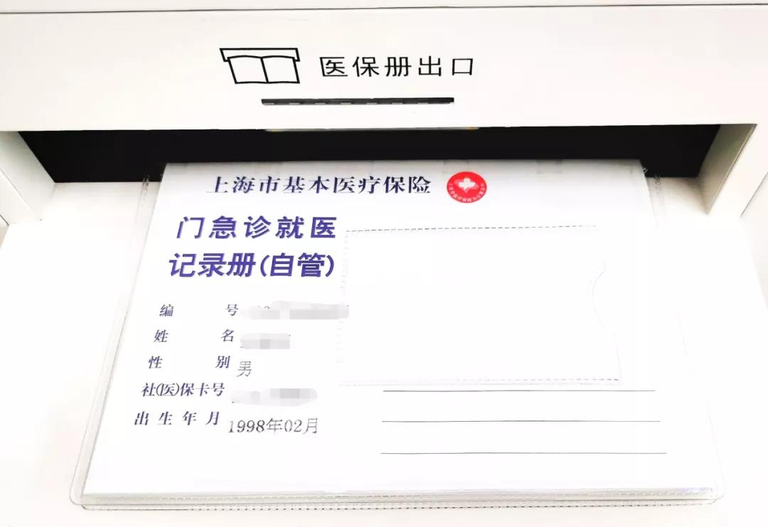 微信图片_20201220085042.jpg