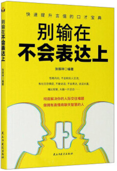 微信图片_20201205122903.png