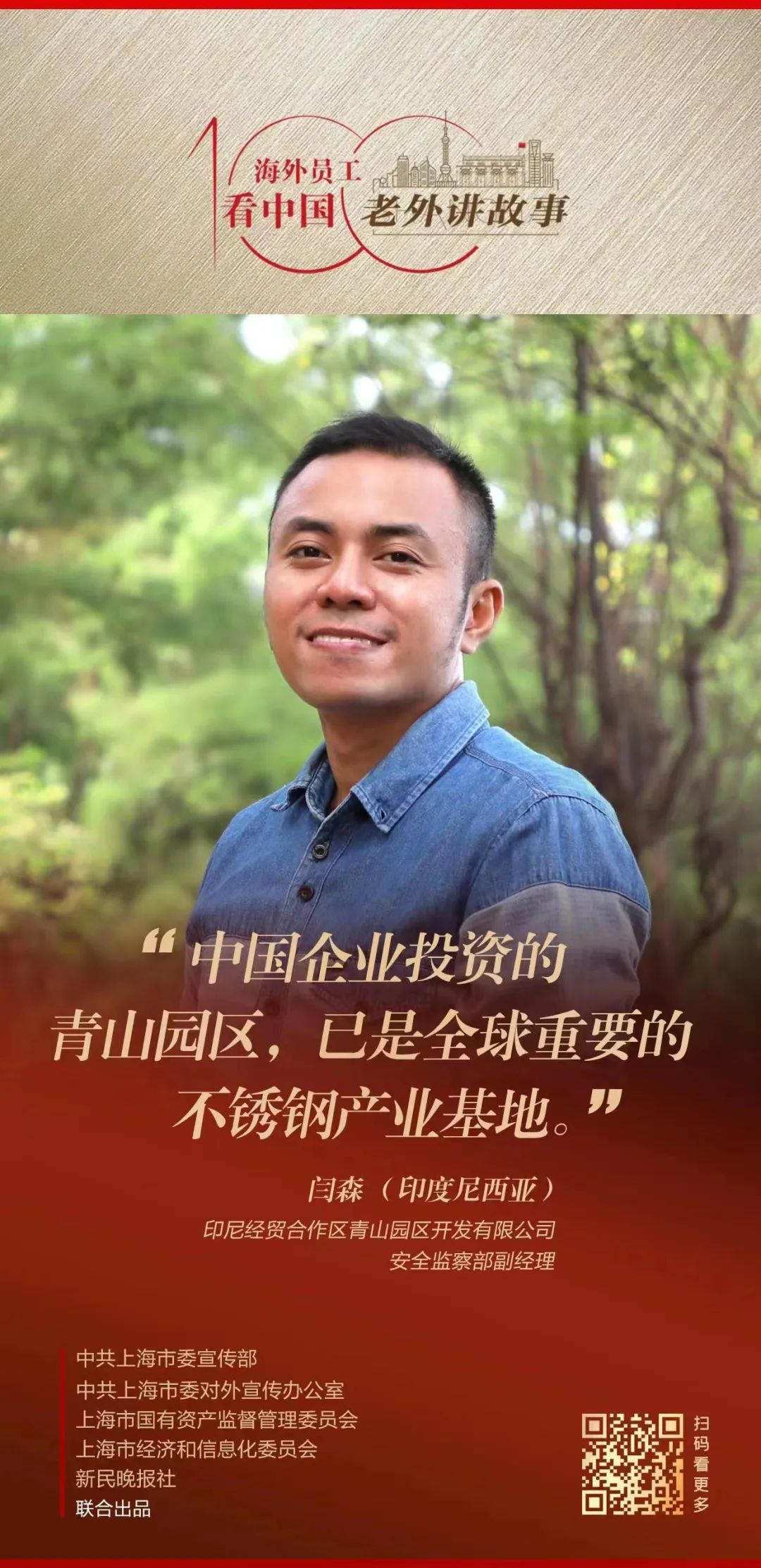 微信图片_20221125121405.jpg 微信图片_20221125121405.jpg