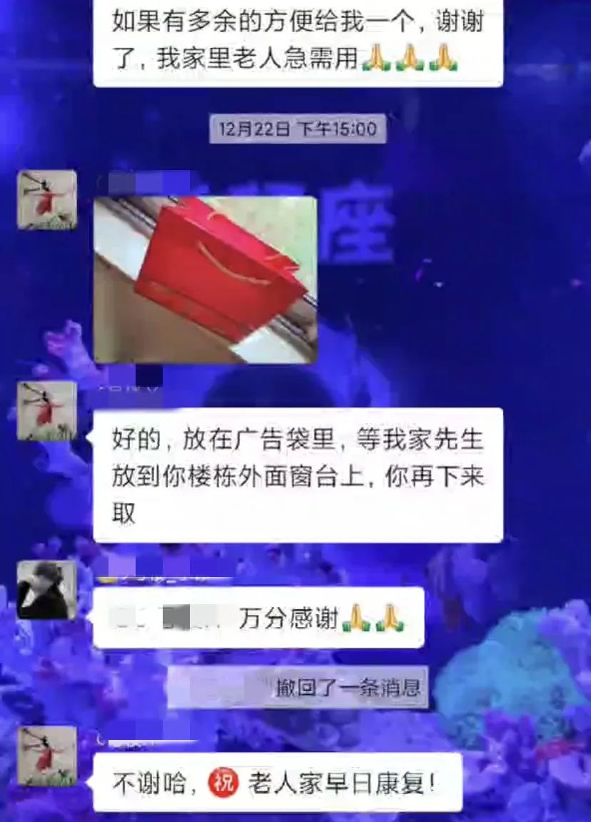 微信图片_20221227181123.jpg 微信图片_20221227181123.jpg