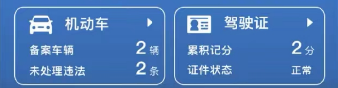 微信图片_20230526203159.png