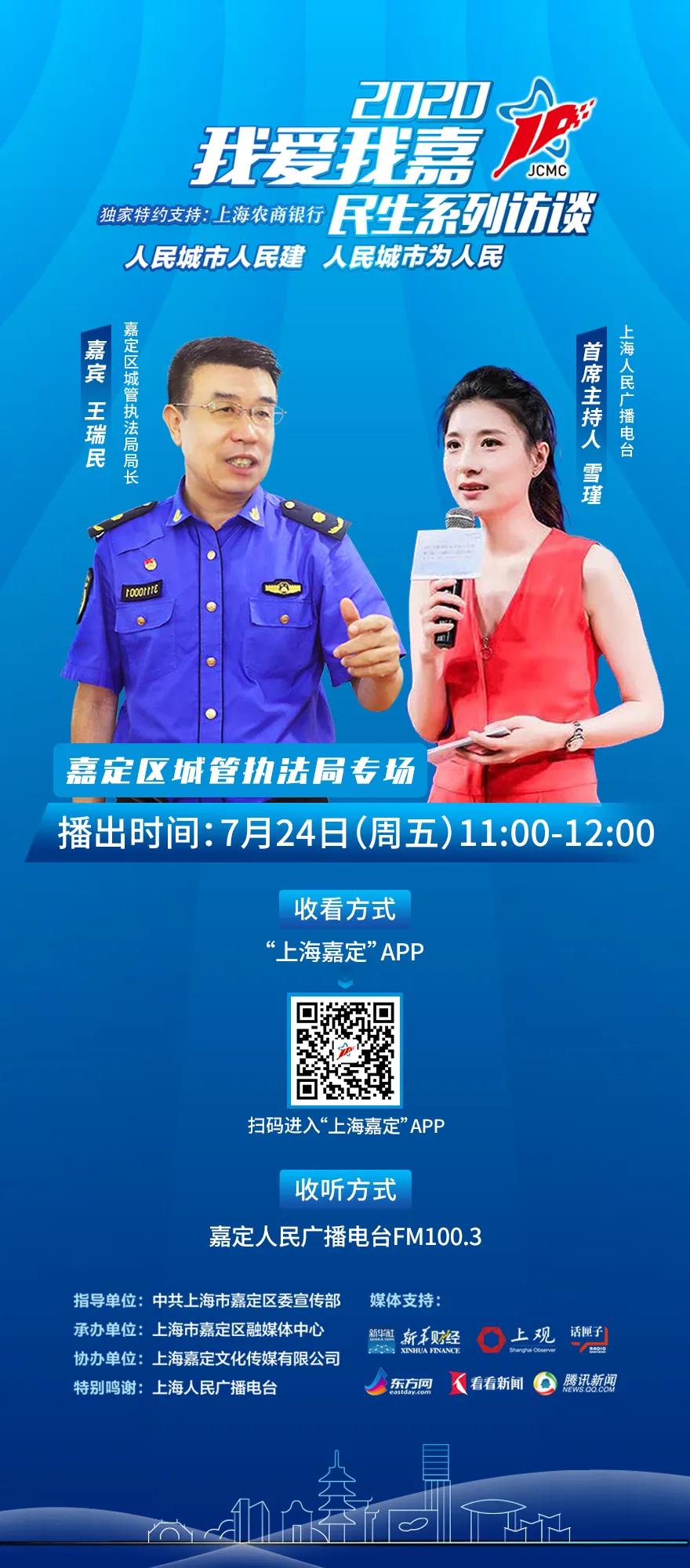 微信图片_20200723131627.jpg