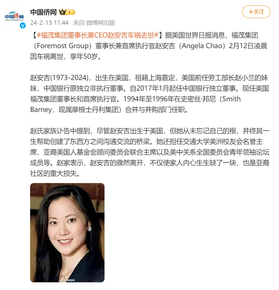 正文图片