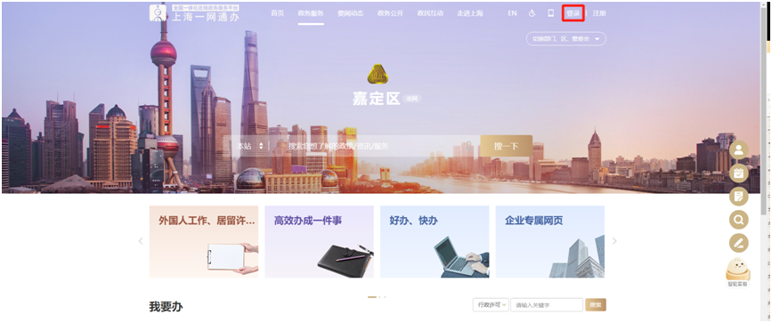 正文图片
