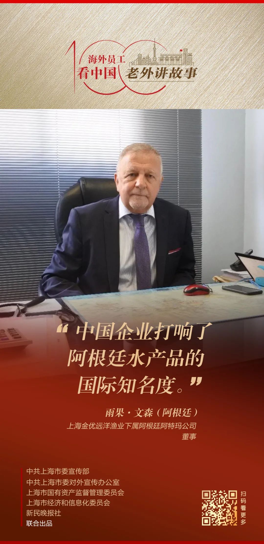 微信图片_20220929142717.jpg 微信图片_20220929142717.jpg