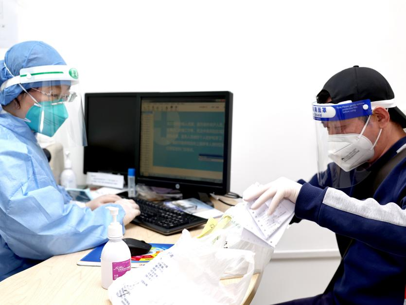 正文图片 正文图片